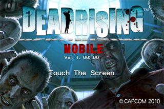 CG Today - Dead Rising